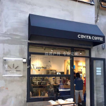 Net celebrity shop fixed awning Window awning store decoration canopy European-style French awning cafe trapezoidal canopy