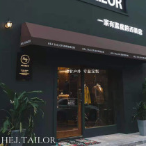 French awning awning Window awning awning decoration shed door advertising shed trapezoidal fixed shed customization