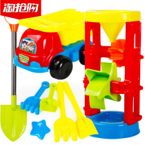 Childrens ATV toy Set Cassia girl boy baby playing with sand Hourglass digging sand shovel and bucket tools