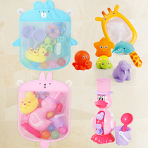 Shaking sound Childrens baby bath toy Baby boy girl water bath storage bag Little yellow duck pinching barking