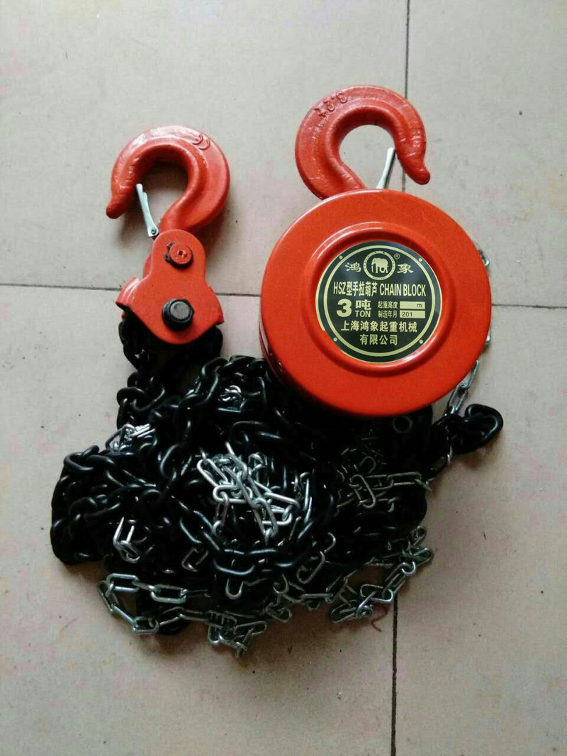 手拉葫芦,起重葫芦,链条葫芦 (一级品)2吨3米