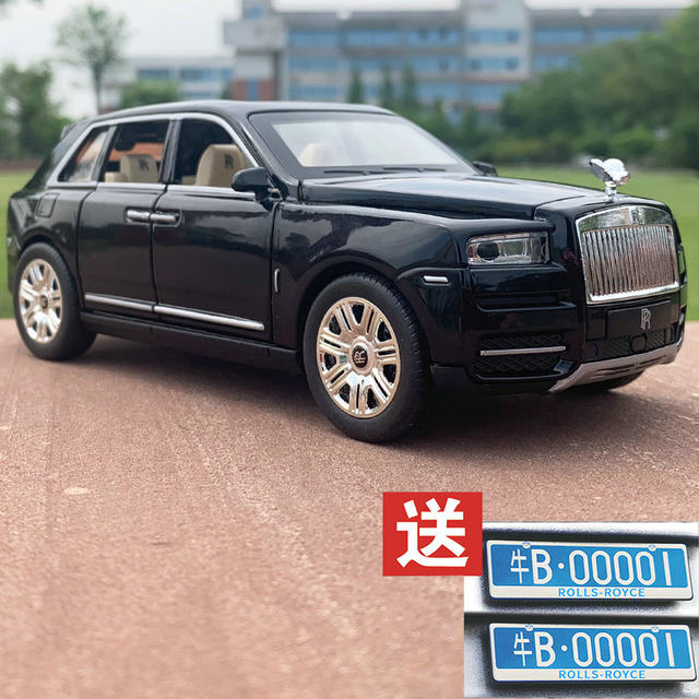 1/24 Rolls-Royce Cullinan ຮູບແບບລົດໂລຫະປະສົມສຽງແລະແສງສະຫວ່າງດຶງກັບຄືນໄປບ່ອນຂອງຫຼິ້ນເດັກນ້ອຍຂອງຫຼິ້ນເຄື່ອງປະດັບຈໍາລອງການລວບລວມ