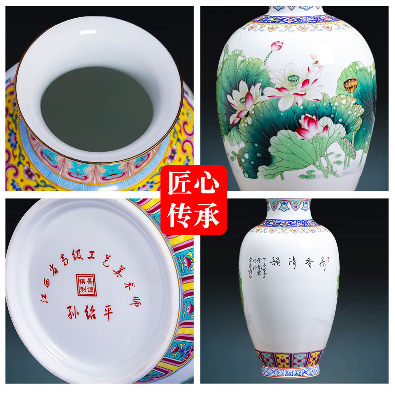 Jingdezhen chinaware lotus flower arranging Chinese ancient frame vase in the sitting room porch decoration handicraft furnishing articles