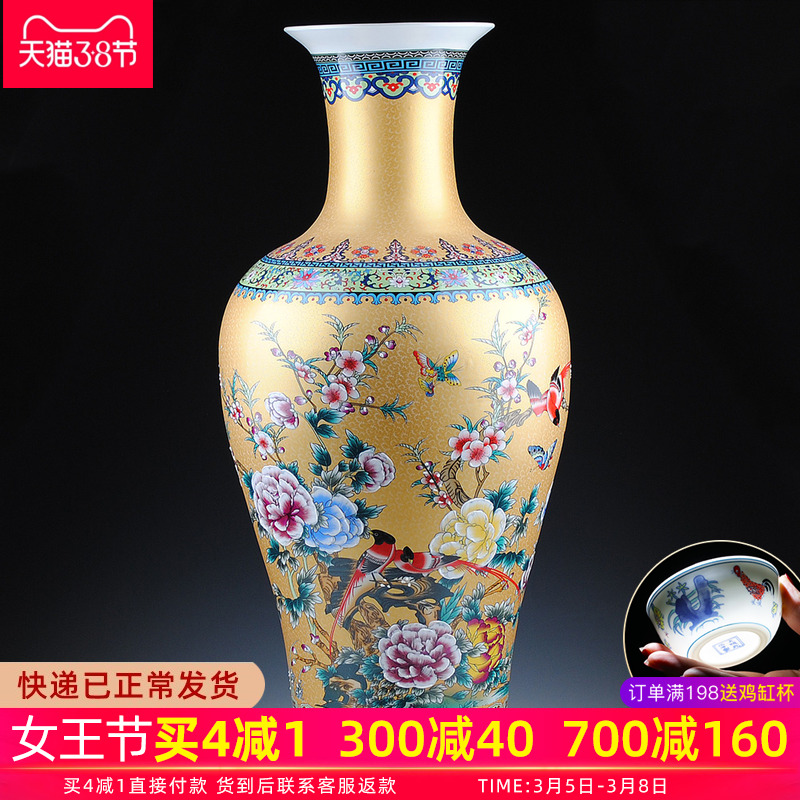 Jingdezhen ceramics European - style colored enamel vase of large modern home sitting room adornment handicraft furnishing articles