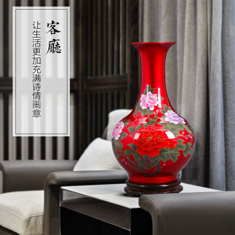 Jingdezhen ceramics glaze crystal vase furnishing articles sitting room flower arranging the modern Chinese style household adornment wedding gift