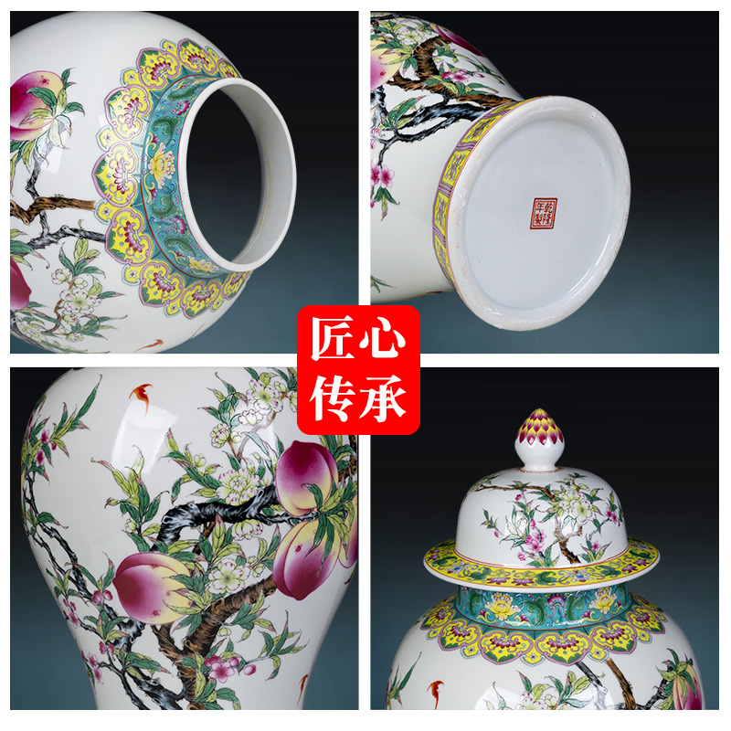 Jingdezhen ceramics powder enamel nine general peach tea pot storage tank sitting room adornment of Chinese style household furnishing articles