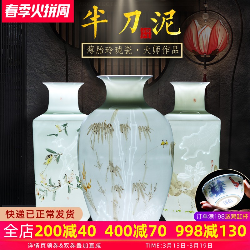 Jingdezhen ceramics manual hand - made vases under glaze color porcelain insulator knife clay flower arrangement sitting room place, household act the role ofing is tasted