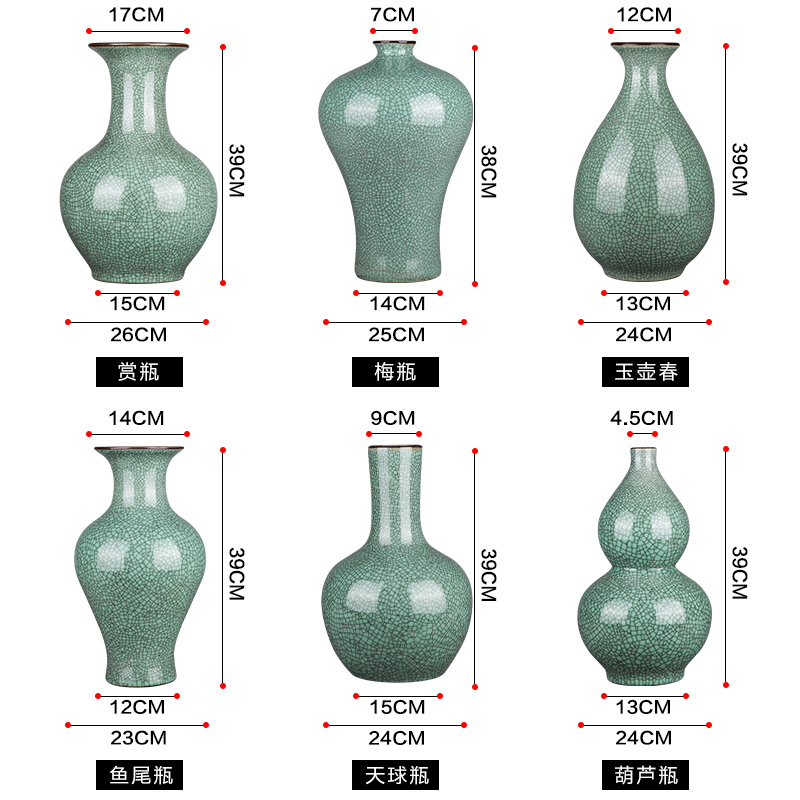 Open the slice of jingdezhen ceramics green glaze antique up floor vase large classic adornment handicraft furnishing articles