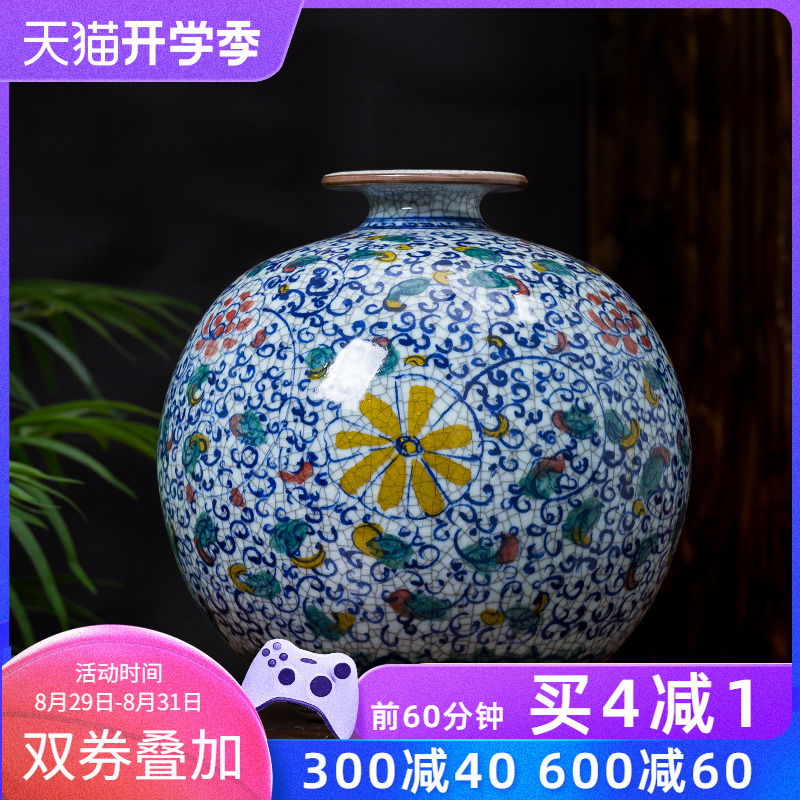 Jingdezhen ceramics up antique hand - made porcelain Chinese vase wine sitting room adornment is placed household act the role ofing is tasted