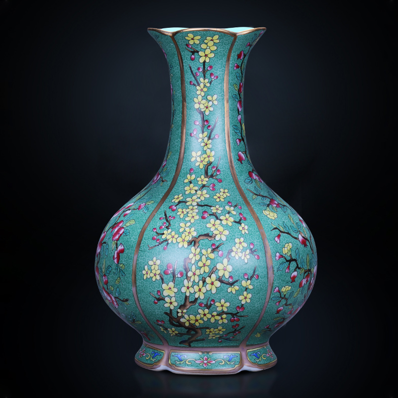 景德镇陶瓷器花瓶客厅插花中式仿古乾隆粉彩电视柜酒柜装饰品摆件 Изображение 1 景德镇陶瓷器花瓶客厅插花中式仿古乾隆粉彩电视柜酒柜装饰品摆件 Изображение 1