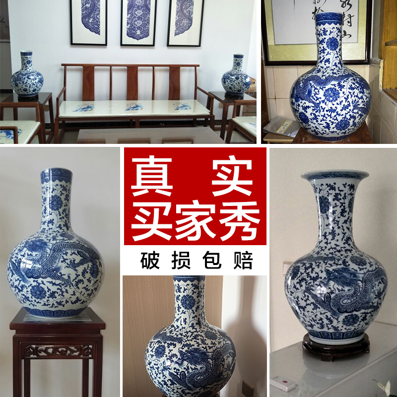 Jingdezhen ceramic furnishing articles hand - made under the ground of blue and white porcelain vase porcelain glaze color longteng design home decoration