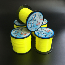 Wolf King Flying Fish 500m Meters Sea Fishing Line Subline Fishing Line Super Pull Wear Resistant Iso Fishing Line Fishing Line
