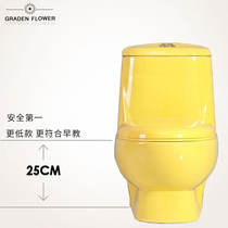 Meng Mengs Morning Teach Kindergarten Cartoon Toilet Mini Children Stool Trough Toteach Small Toilet Short Cute Ceramics