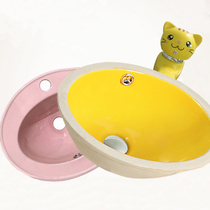 GardenFlower children Colour cartoon in the basin Taichung basin Half-embedded washbasin early to hand wash and splash