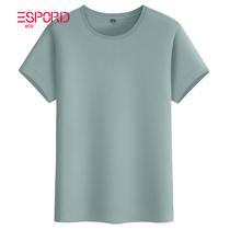 Ice cotton pure cotton T-shirt short-sleeved round-collar bottom shirt pure-color day system to repair boys' basic white t-shirt