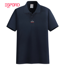 Pure cotton embroidery POLO shirt man short sleeve Paul flip-received T-shirt middle-aged leisure all-cotton dad shirt