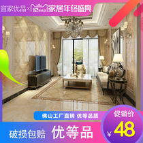 k gold-plated side 600*600 gold throwing brick stone stone tile wall tile tile tile tile tile large floor tile mosaic background wall brick