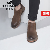 Rich bird Martin boots mens British winter plus velvet trend tooling boots Desert wolf boots leather boots mens low-top leather