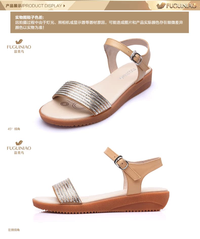 ferragamo太陽鏡貴嗎 富貴鳥夏季新品低跟坡跟涼鞋女 中空時裝女涼鞋日常休閑女鞋 ferragamo