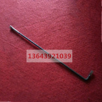 Sande SDS616 automatic sulfur meter feeding Rod 516 quartz boat 720 porcelain boat 820 drying tube IVA tray