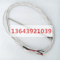 Calorimeter probe 5E-AC PL thermocouple outer barrel thermometer heat accessories oxygen bomb Crucible ignition wire