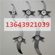 FS universal grinder 200g blade 100g multi-function mill 300g Chinese herbal medicine powder machine 1000g