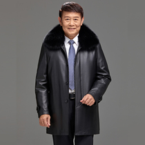 Haining leather leather clothing mens head layer sheep leather mink coat coat long fur middle-aged father winter