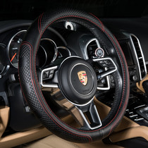 Leather car steering wheel cover durable soft breathable Four Seasons General car SUV car special handle non-slip