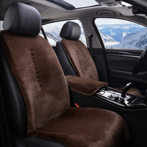 New winter car seat cushion thick short plush breathable cotton mat winter wool mat car mat small waist car seat mat