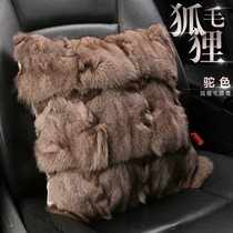 Winter warm fox fur waist and fur integrated real wool pillow car truck long-distance driver pillow cushion