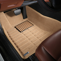 Ford New Mondeo wins new Focus Maverick special waterproof non-slip suede large car mat