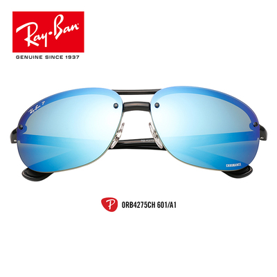 RayBan雷朋新品太阳眼镜男女个性前卫康目色偏光司机镜0RB4275CH
