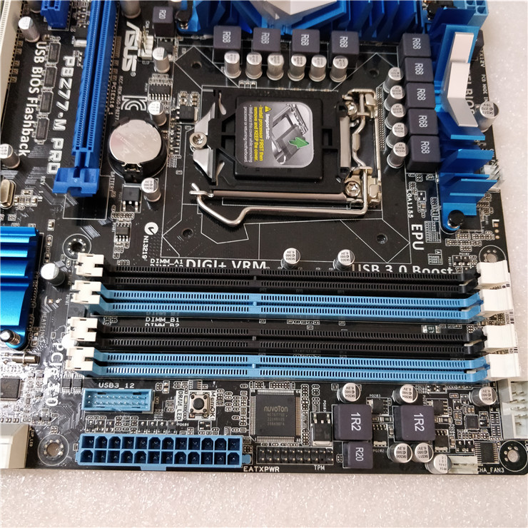 asus/华硕 p8z77-m pro h77 h67 q77 b75主板1155针matx小板p67