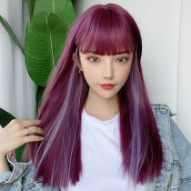 Wig female long hair comics Qi banghai lisa same hairstyle grape purple dyed long straight hair natural full head cover