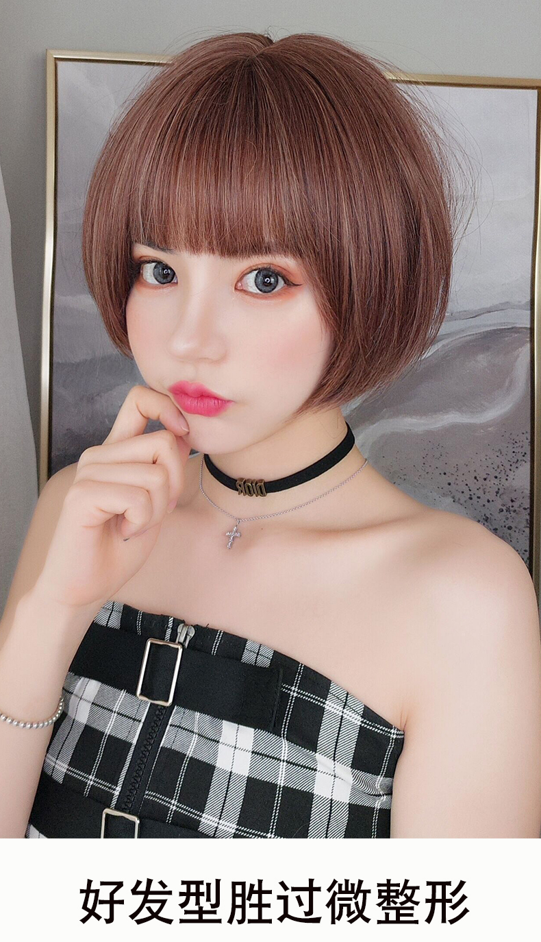 假发女短发网红时尚波波头圆脸 修脸自然蓬松bobo逼真发型全