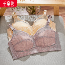 Qiannami underwear womens thin large chest small no steel ring gathered adjusted bra full cup bra