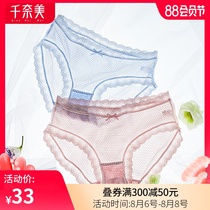 Qiannami sexy and comfortable lace mid-high waist flower lace womens underwear bottoming briefs 2 packs