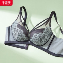 Chinome small breast underwear female manifestation large no steel ring thickened gathering anti-sagging thick cup retracted pair of breast bra