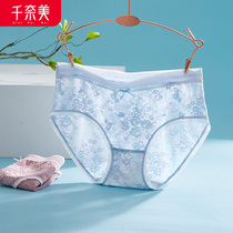 Qiannami new sexy lace panties women breathable bottom file comfortable hip briefs 2 packs