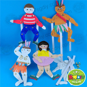 幼儿手工diy材料包--关节人偶