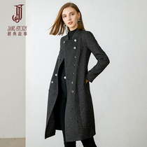 Classic story autumn new simple fashion stand collar trench coat elegant atmosphere commuter Joker coat women