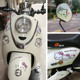 kt cat battery electric motorcycle helmet body cute creative personality waterproof decorative flower painting changed beauty car stickers kt cat battery electric motorcycle helmet body cute creative personality waterproof decorative flower painting changed beauty car stickers