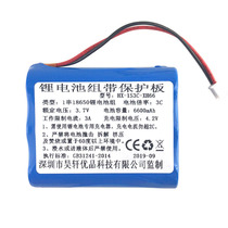 3 7V1 string 3 and 18650 lithium battery pack 4 2VLED lamp street lamp emergency light rechargeable power storage belt protection board