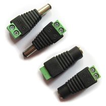 2 Yuan 5 solderless DC plugs 5 5*2 1MM adapter male surveillance camera power adapter