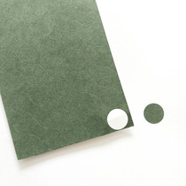 Single 18650 highland barley paper battery pack special green paper insulation paper adhesive patch battery insulation gasket