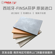 Spanish original imported Finsa FINSA door panel overall wardrobe Light luxury cabinet environmental protection door panel custom-made