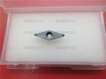 Double-headed CBN CNC boron nitride hard steel blade VCGW110304 quenching 2-edged knife grain