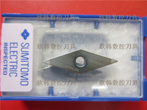 Japan Sumitomo CBN Blade BNC200 4NC-VNGA160408 4NC-VNGA160404 BNC200