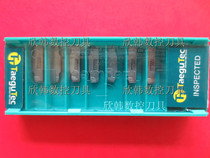 Teguk CNC blade slot blade TDJ3 TT7220 steel parts