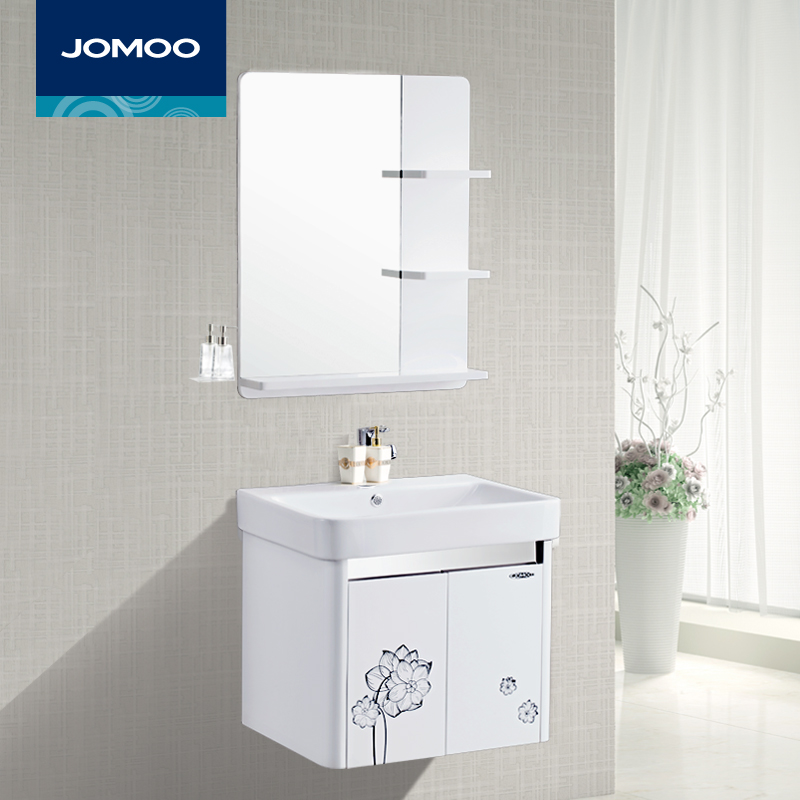 JOMOO九牧卫浴 现代简约浴室柜组合 小户型洗手洗脸盆洗漱台A2119产品展示图2